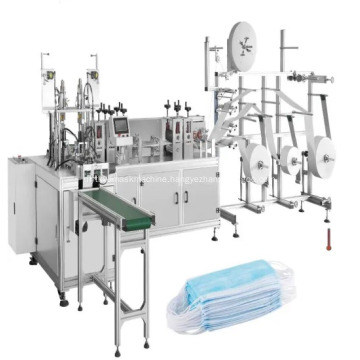 3 Ply Non Woven Folded Automatic Disposable Face Mask Production Machine